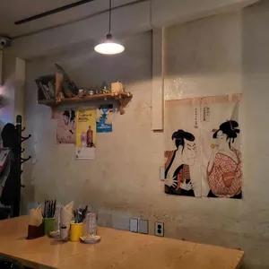 양남식당 리뷰 사진