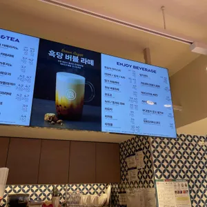 파리바게뜨 리뷰 사진