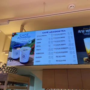 파리바게뜨 리뷰 사진