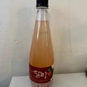 수북 사진