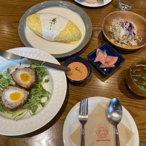 앤스키친 사진
