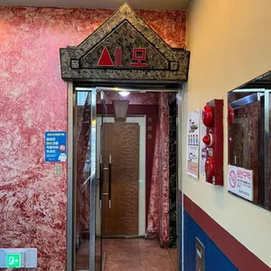 세모레스토랑 리뷰 사진