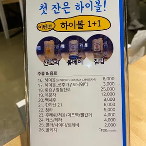 서화 버크셔K 리뷰 사진