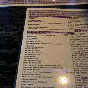 쏘퍼플 리뷰 사진