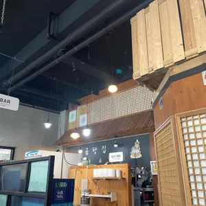 곰탕집 리뷰 사진