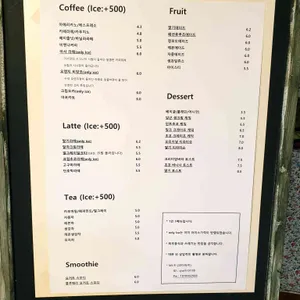 CAFE ASA 리뷰 사진