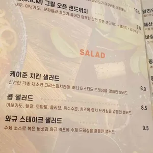 플러버 리뷰 사진