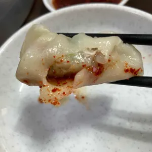 향원만두 리뷰 사진