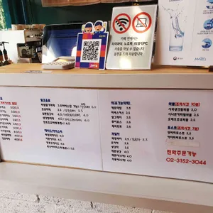 히즈커피 리뷰 사진