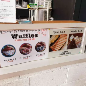 히즈커피 리뷰 사진