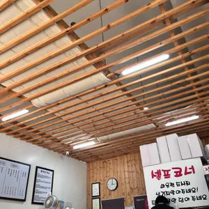 삼청동멸치국수 리뷰 사진