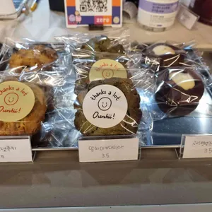 아워오후 리뷰 사진