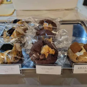 아워오후 리뷰 사진