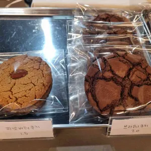 아워오후 리뷰 사진
