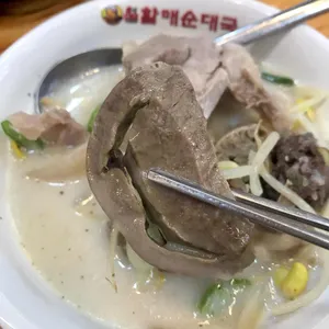 큰맘할매순대국 사진