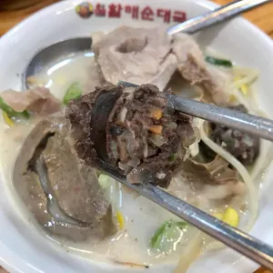 큰맘할매순대국 사진