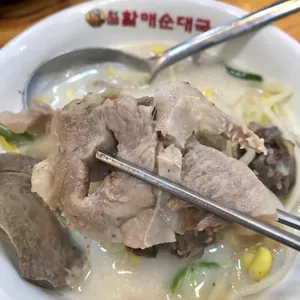 큰맘할매순대국 사진