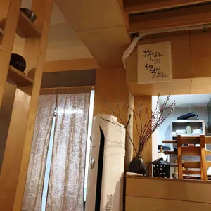 코우 리뷰 사진