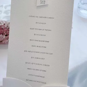 드레스덴 그린 리뷰 사진