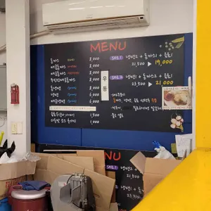 돈까스&냉면 리뷰 사진