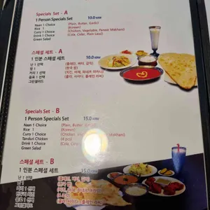 포카라 인도 요리전문점 리뷰 사진