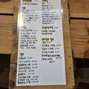 궤짝카페 리뷰 사진