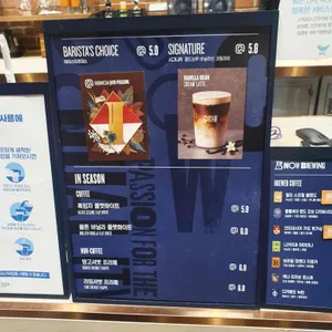 커피앳웍스 리뷰 사진