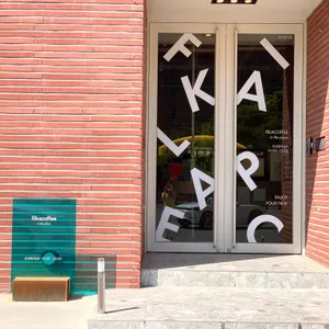 피카커피 인더플레이스 리뷰 사진