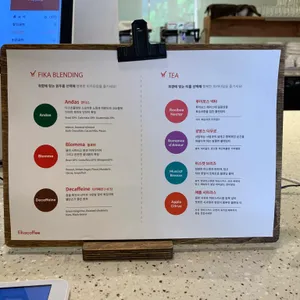 피카커피 인더플레이스 리뷰 사진