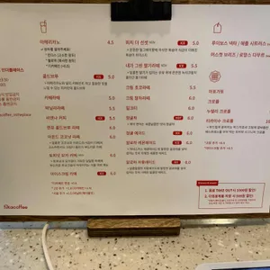 피카커피 인더플레이스 리뷰 사진