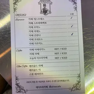 에이프리카페 리뷰 사진