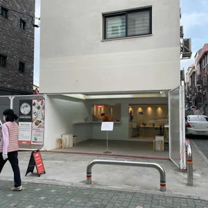 오오티 리뷰 사진