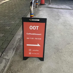 오오티 리뷰 사진