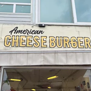 아메리칸치즈버거 리뷰 사진