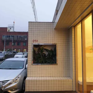 섬타르 리뷰 사진