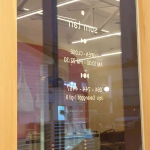 섬타르 리뷰 사진