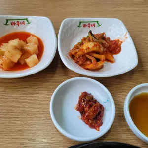 바우네 솥밥 나주곰탕 사진