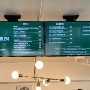 노프러블럼 리뷰 사진