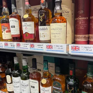 가자주류 사진