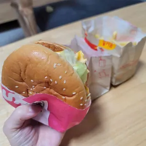 롯데리아 사진