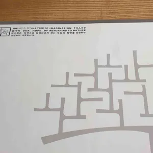 화수목 리뷰 사진