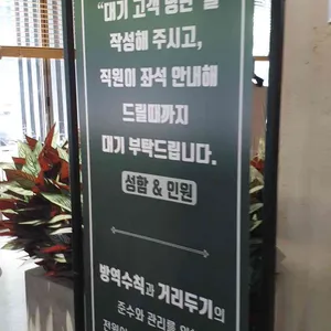 화수목 리뷰 사진