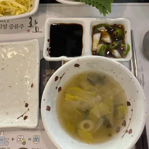 남해 사진