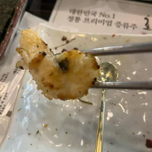 남해 사진