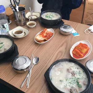 예가도가니 사진