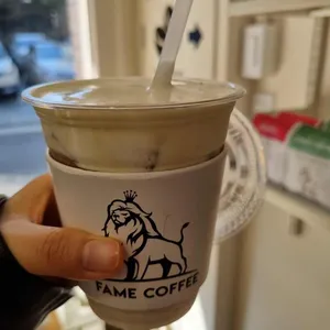 카페 페임 사진