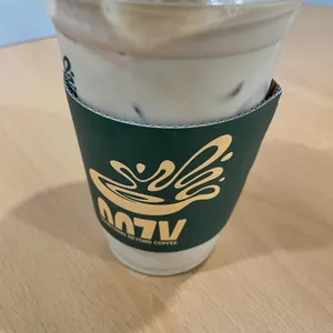 우지커피 사진