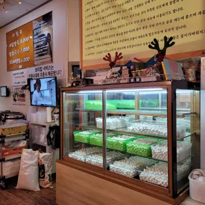 전주웰빙새알팥죽 리뷰 사진