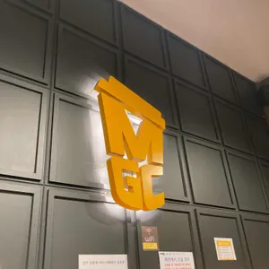 메가커피 대표 사진