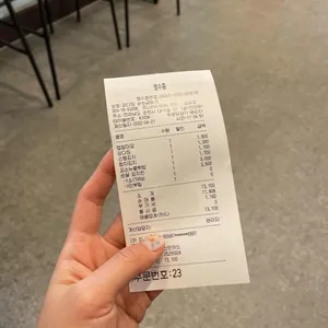 강다짐 삼각김밥 리뷰 사진